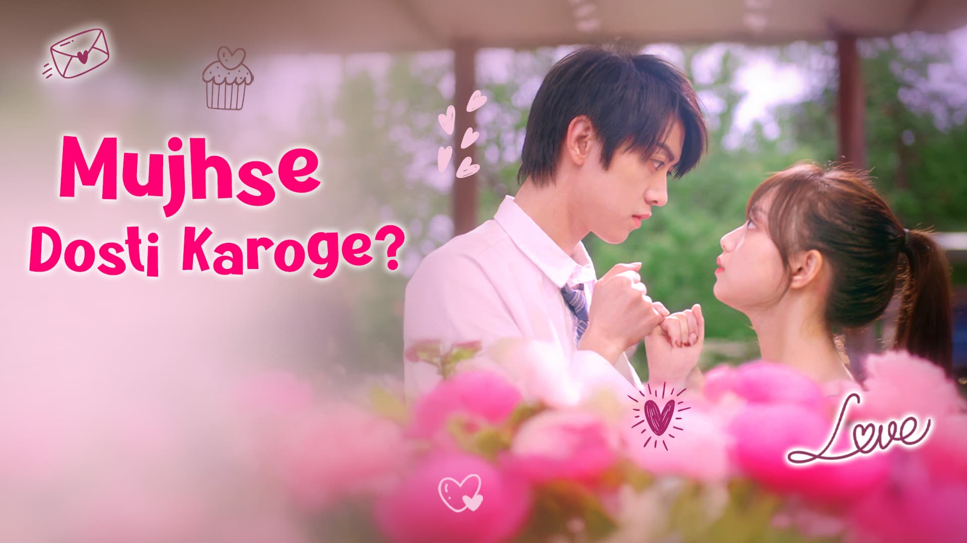 Mujhse Dosti Karoge?