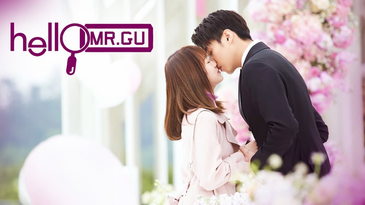 Hello Mr. Gu
