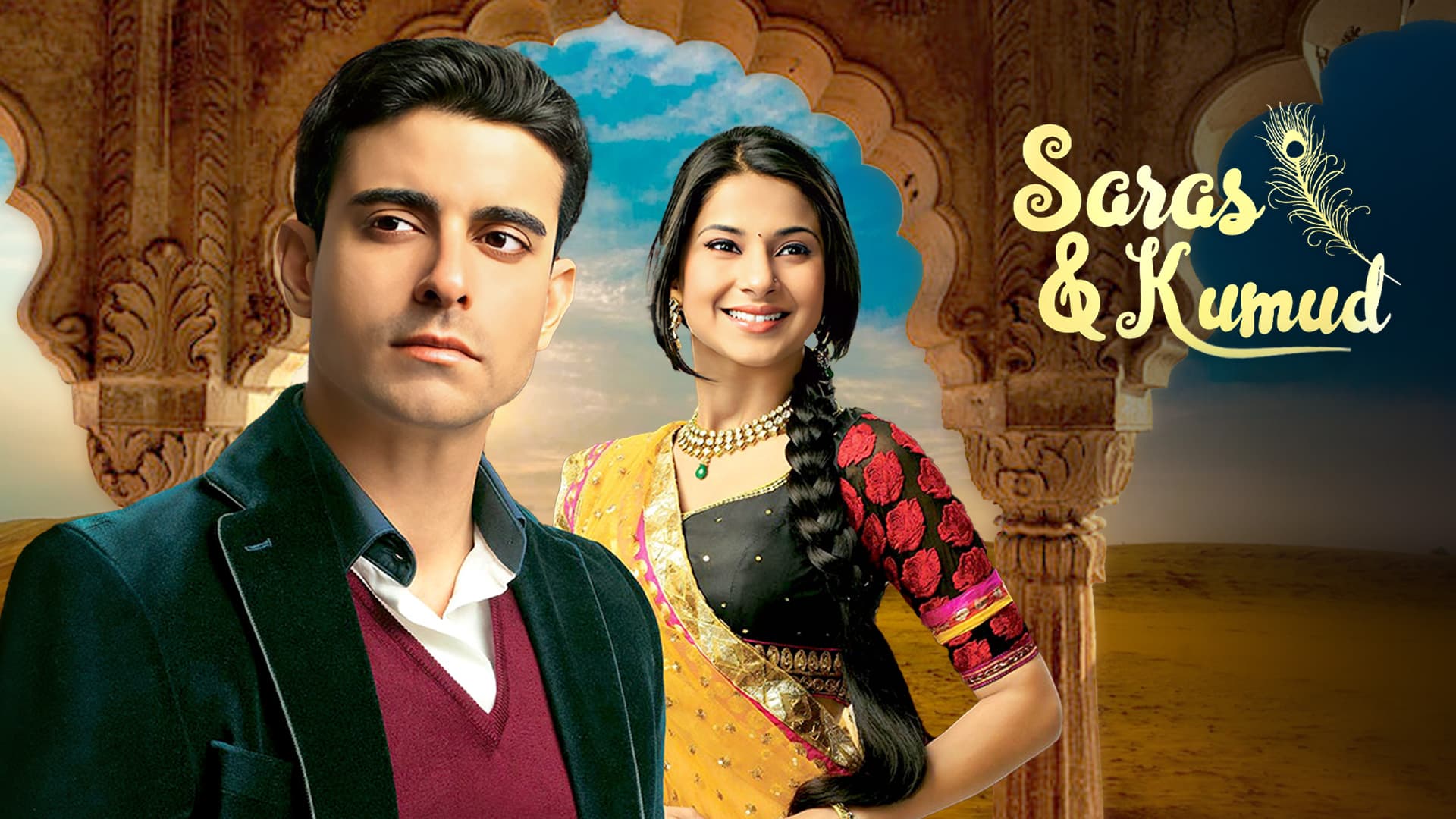 Saras & Kumud