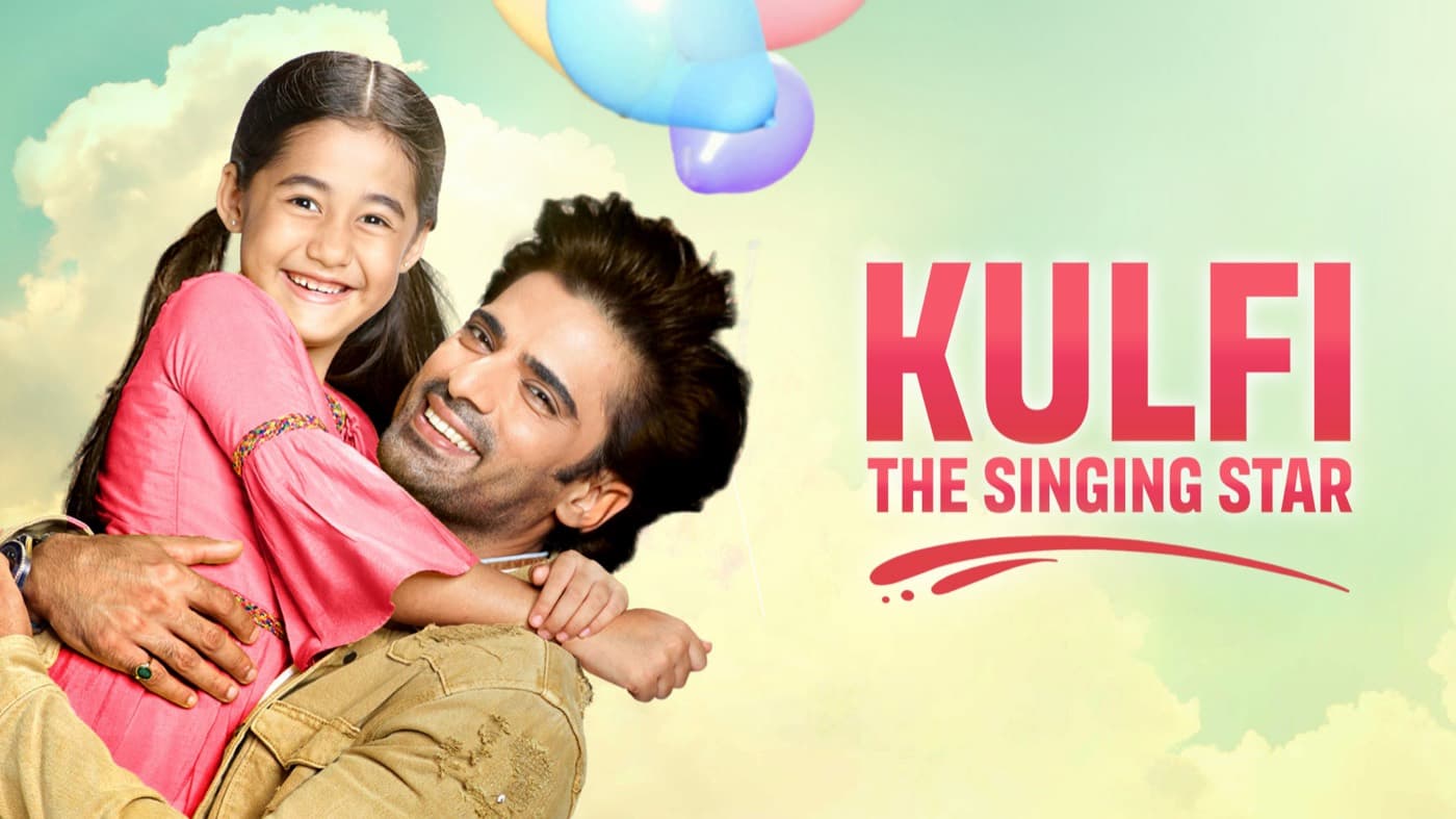 Kulfi The Singing Star